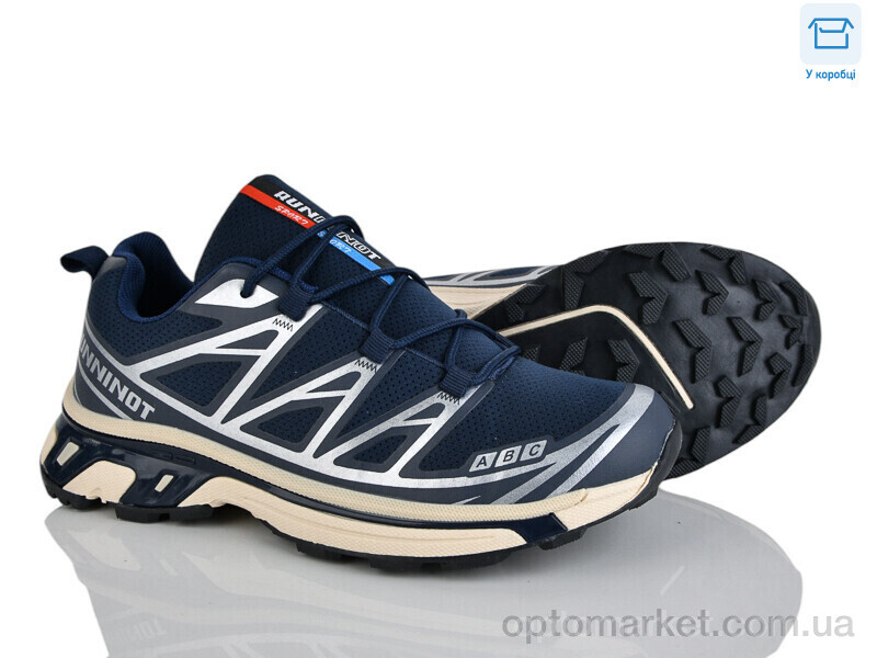 Купить Кросівки жіночі Jp65-3 Панда синій, фото 1