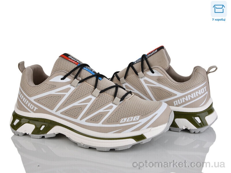 Купить Кросівки жіночі Jp65-6 Панда бежевий, фото 1