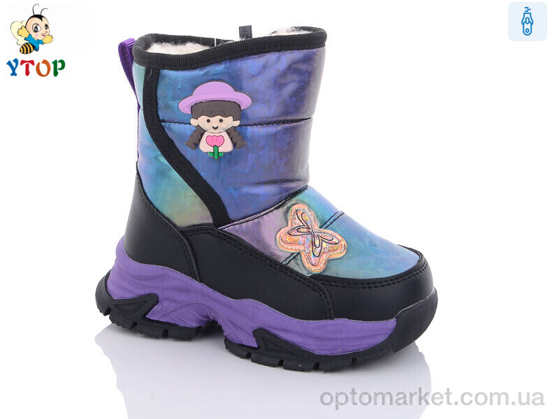 Купить Дутики дитячі JR10032-6 Y.Top фіолетовий, фото 1
