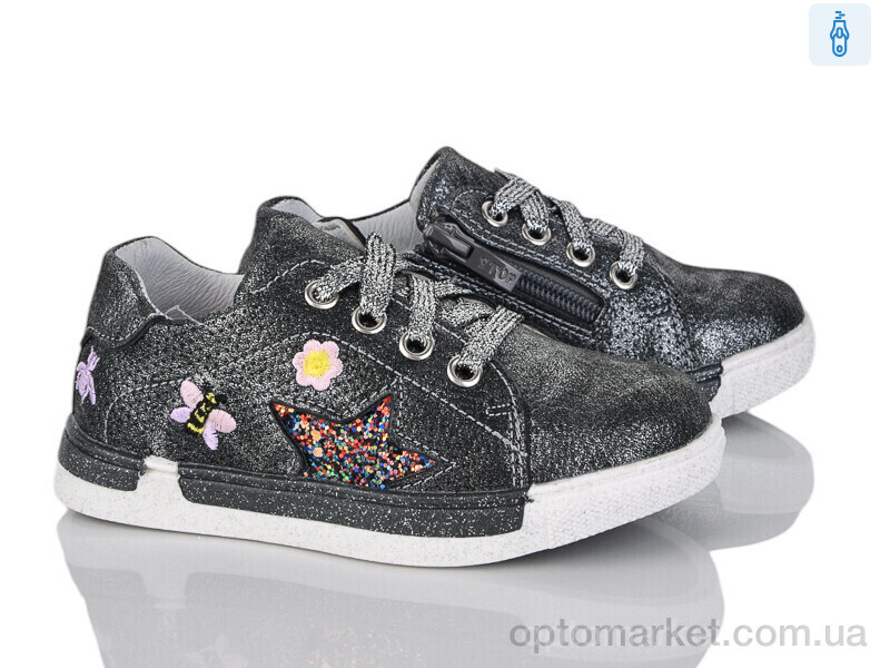 Купить Кросівки дитячі JR1161-35 Y.Top сірий, фото 1