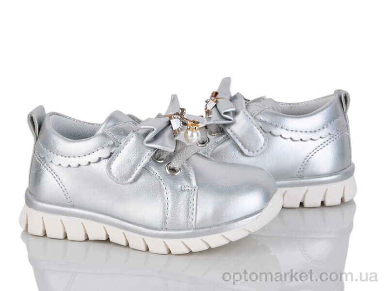 Купить Кросівки дитячі JR1166-21 Y.Top срібний, фото 1