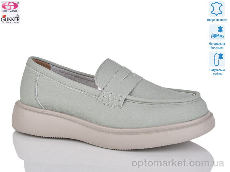 Купить Туфлі жіночі JW0062 Woman Myth зелений, фото 1