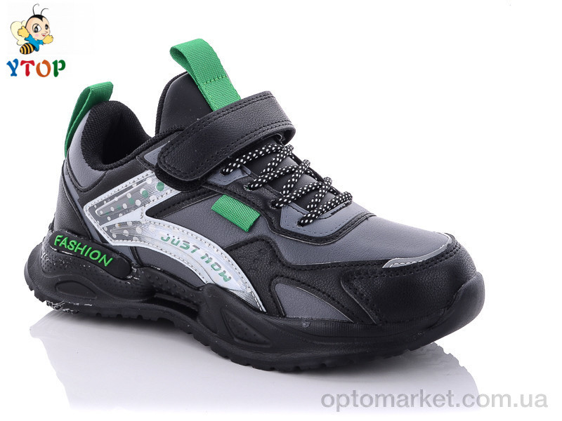 Купить Кроссовки детские JY4001-9-28 Y.Top серый, фото 1