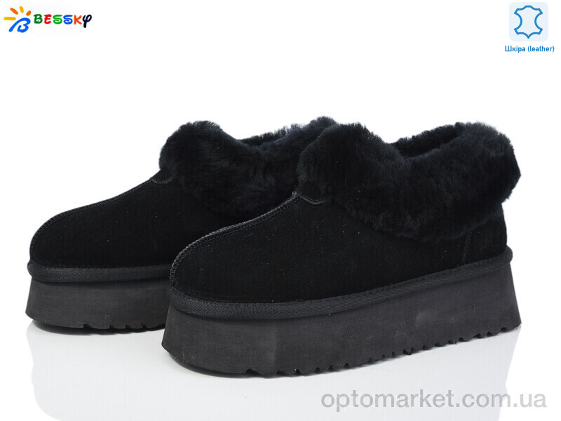Купить Уги жіночі JY4009-1 Bessky чорний, фото 1