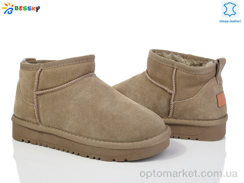 Купить Уги жіночі JY4017-3 Bessky хакі, фото 1
