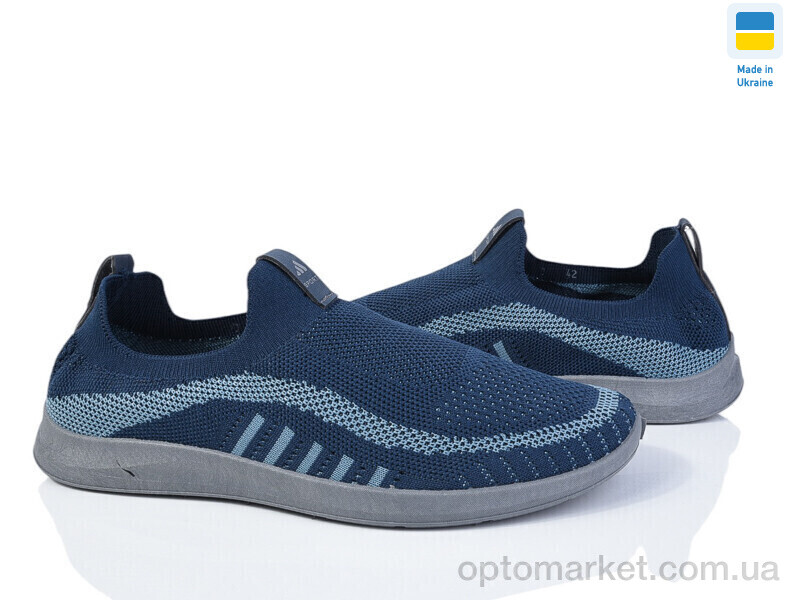 Купить Кросівки чоловічі K001 синій Progress синій, фото 1