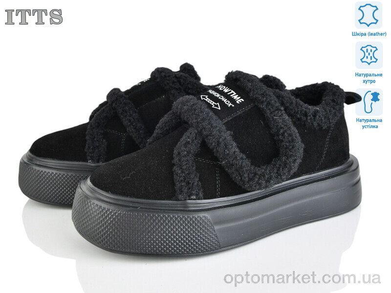 Купить Кросівки жіночі K001 ITTS чорний, фото 1