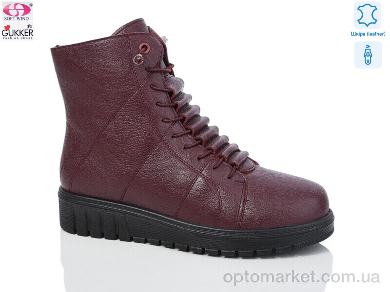 Купить Черевики жіночі K005-2 Gukker бордовий, фото 1