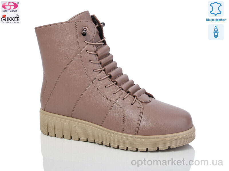 Купить Черевики жіночі K005-7 Gukker рожевий, фото 1