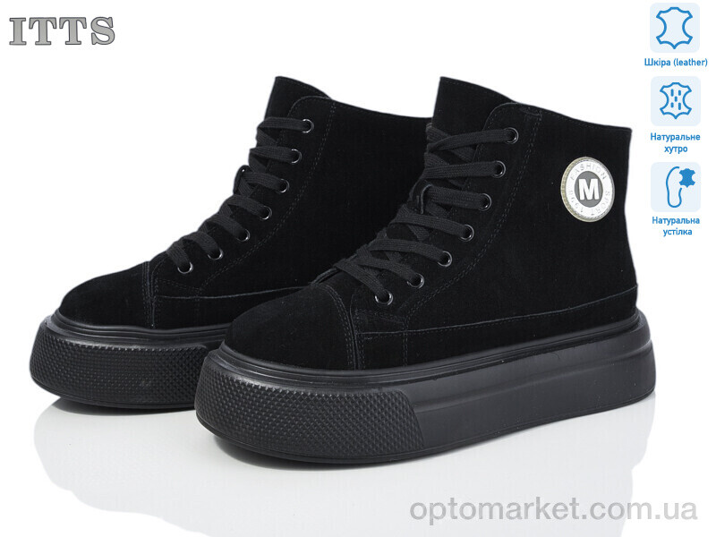 Купить Черевики жіночі K008-1 ITTS чорний, фото 1