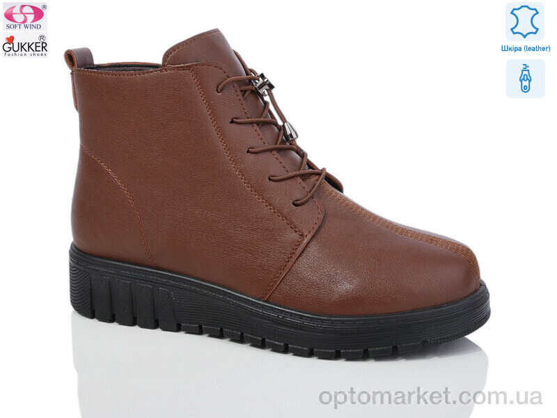 Купить Черевики жіночі K008-6 Gukker коричневий, фото 1
