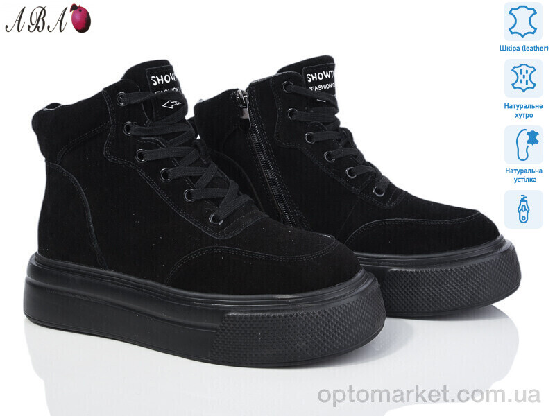 Купить Черевики жіночі K009-1 ITTS чорний, фото 1