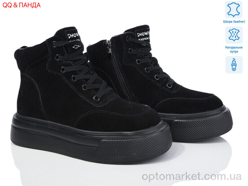 Купить Черевики жіночі K009-1 ITTS чорний, фото 1