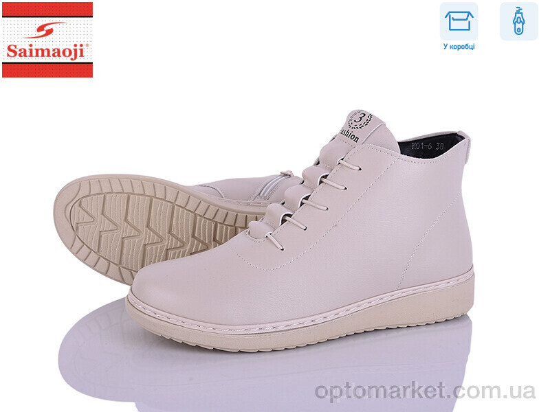 Купить Черевики жіночі K01-5 Saimaoji бежевий, фото 1