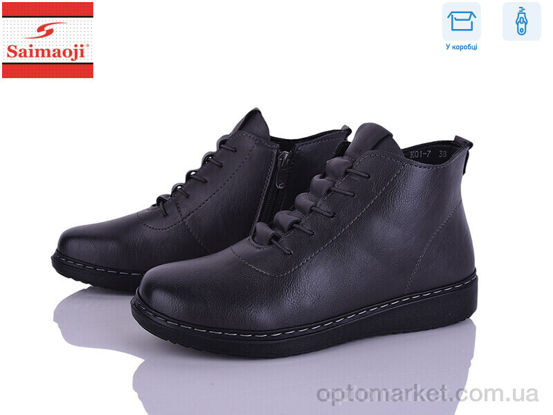 Купить Черевики жіночі K01-7 Saimaoji сірий, фото 1