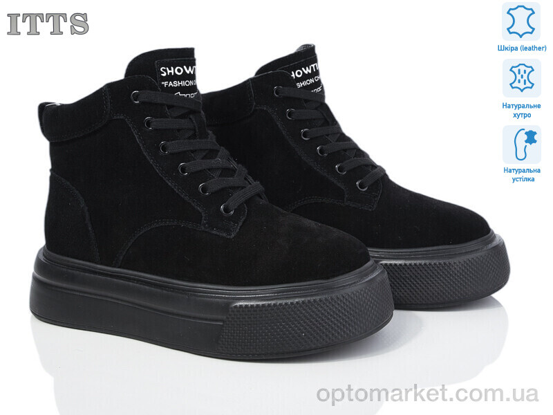 Купить Черевики жіночі K011-1 ITTS чорний, фото 1