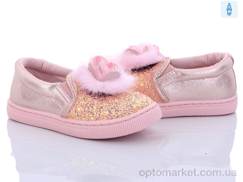 Купить Сліпони дитячі K0137K pink Clibee-Caleton рожевий, фото 1