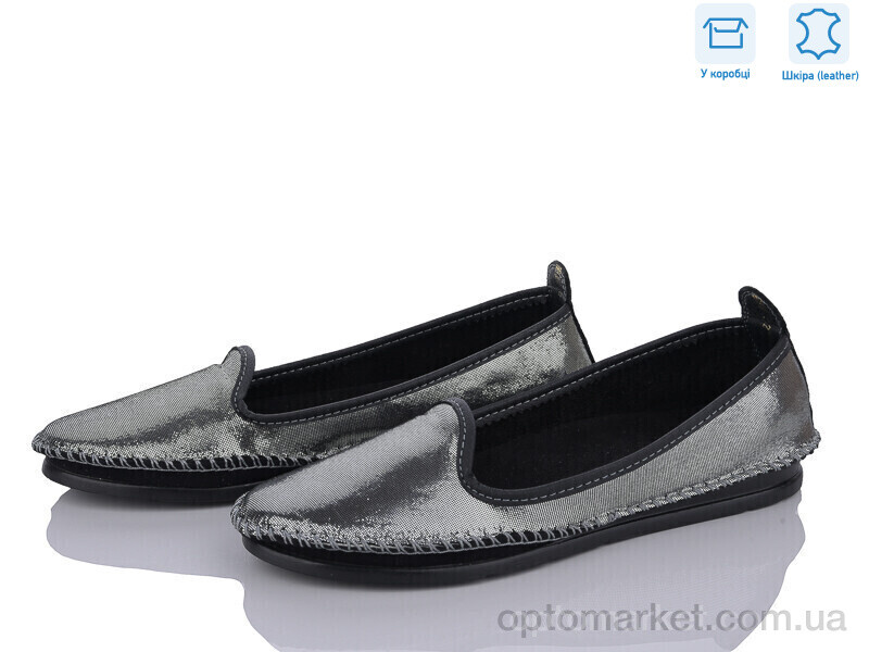 Купить Балетки жіночі K0142 шкіра уцінка Alta Brezza срібний, фото 1