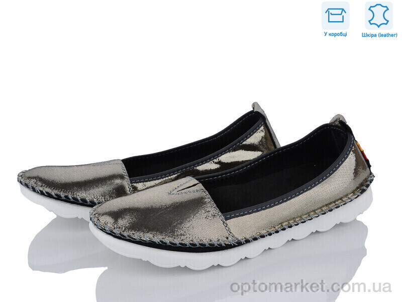 Купить Балетки жіночі K0209-0159 шкіра Alta Brezza золотий, фото 1