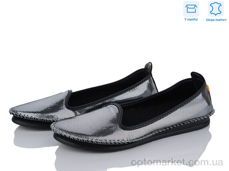 Купить Балетки жіночі K0271-0142 шкіра Alta Brezza срібний, фото 1