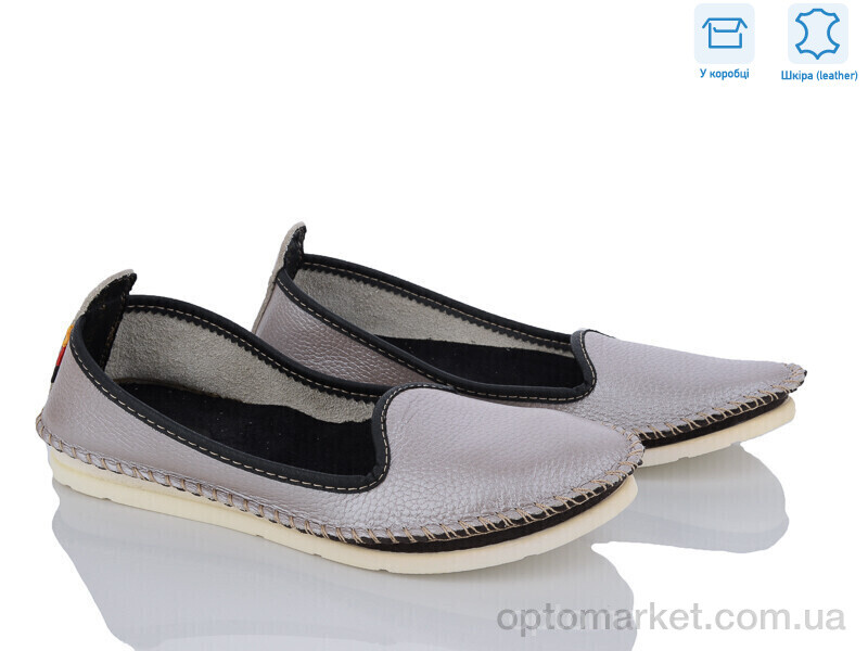 Купить Балетки жіночі K0271-5073 шкіра уцінка Viva рожевий, фото 1