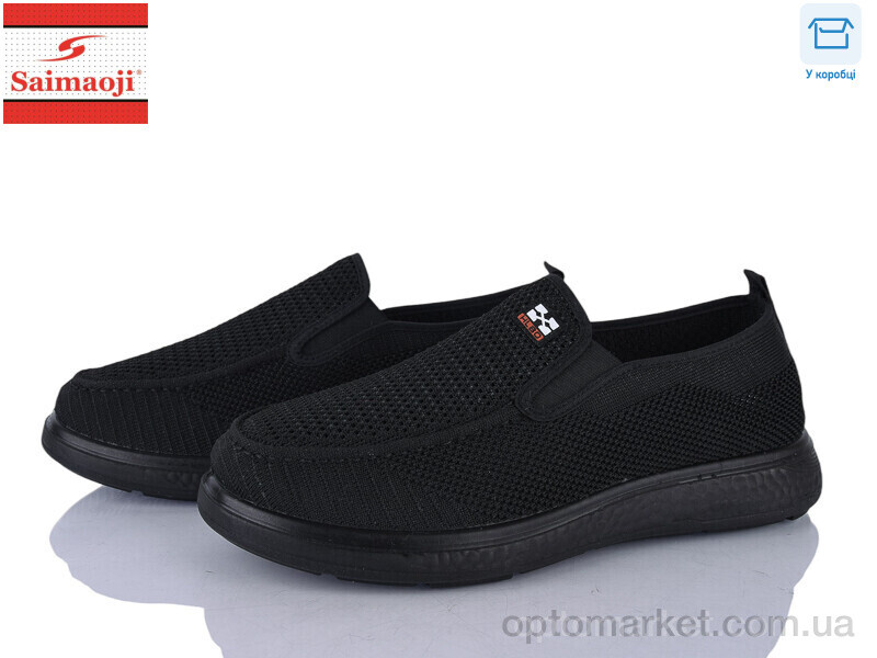 Купить Сліпони чоловічі K03-1 Saimaoji чорний, фото 1