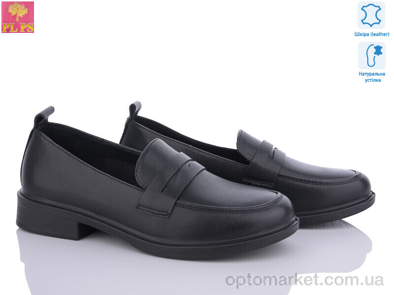 Купить Туфлі жіночі K05-1 PLPS чорний, фото 1