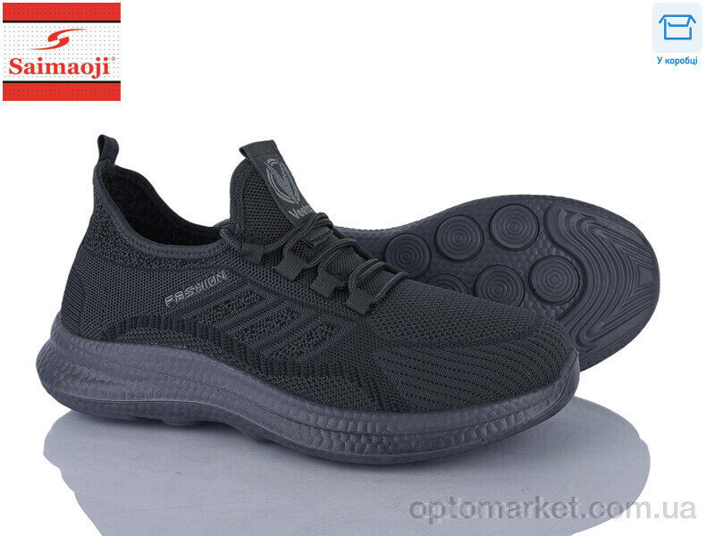 Купить Кросівки чоловічі K05-9 Saimaoji сірий, фото 1