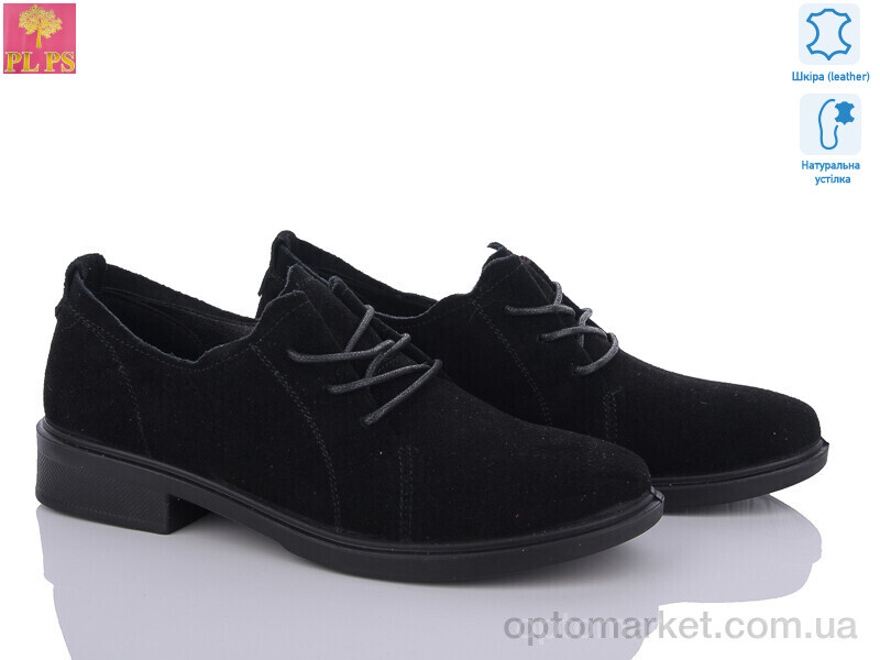 Купить Туфлі жіночі K07-2 PLPS чорний, фото 1
