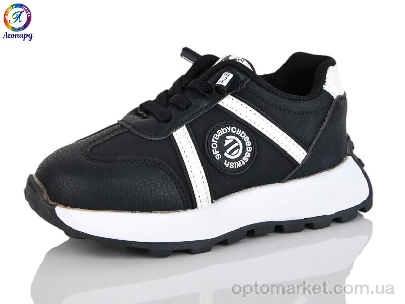 Купить Кросівки дитячі K08-1 Леопард чорний, фото 1