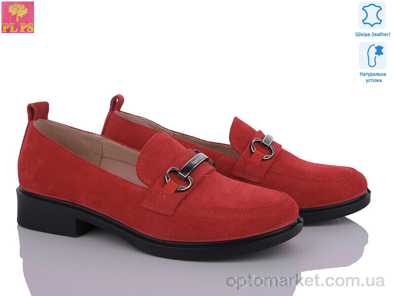 Купить Туфлі жіночі K08-12 PLPS червоний, фото 1