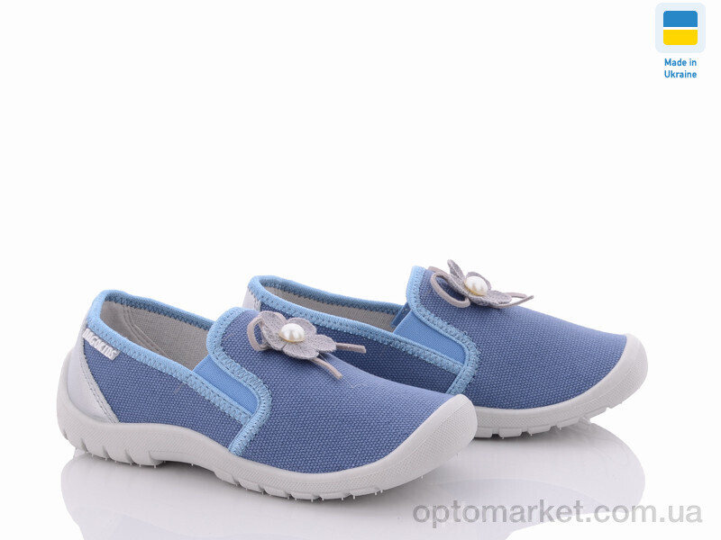 Купить Сліпони дитячі K101 св.синий Dago блакитний, фото 1