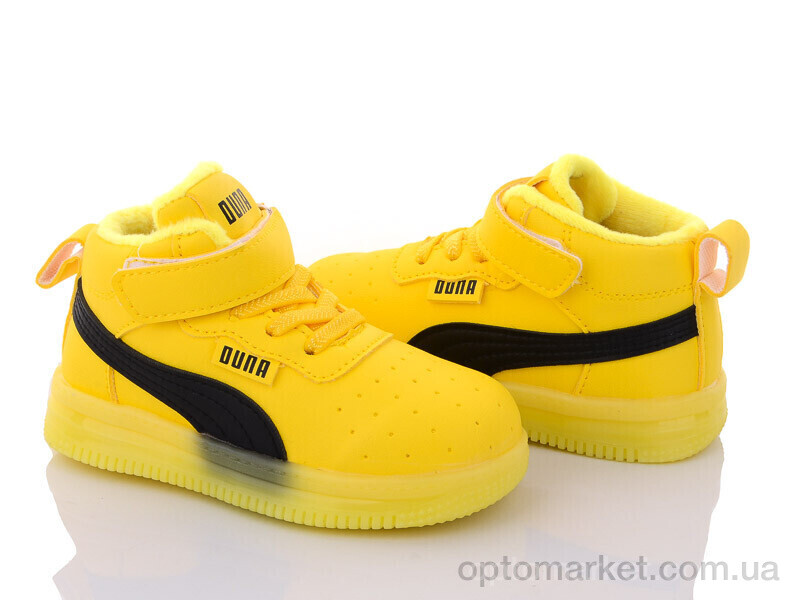 Купить Черевики дитячі K1103-7 Канарейка жовтий, фото 1