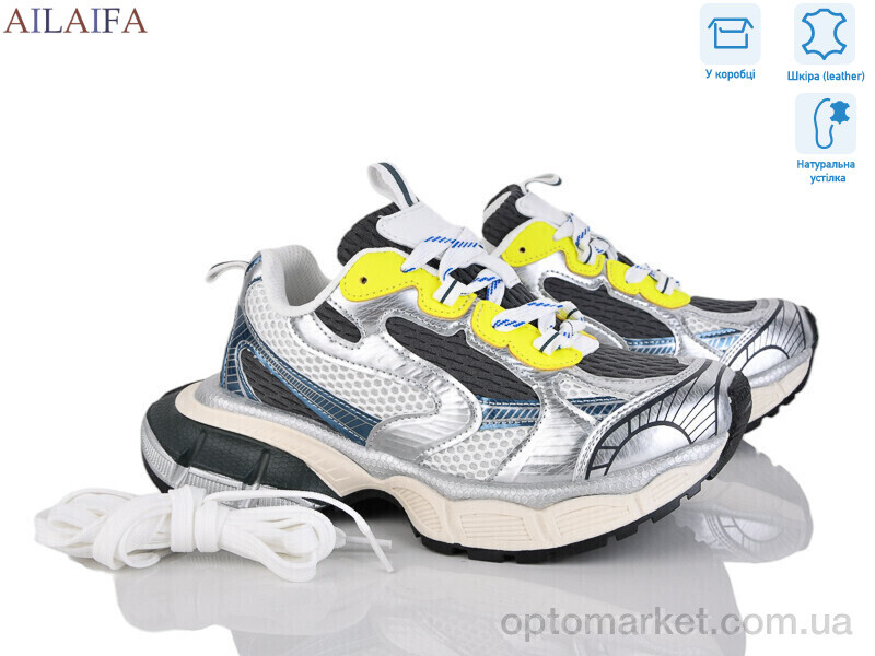 Купить Кросівки жіночі K112-3 Miyou сірий, фото 1