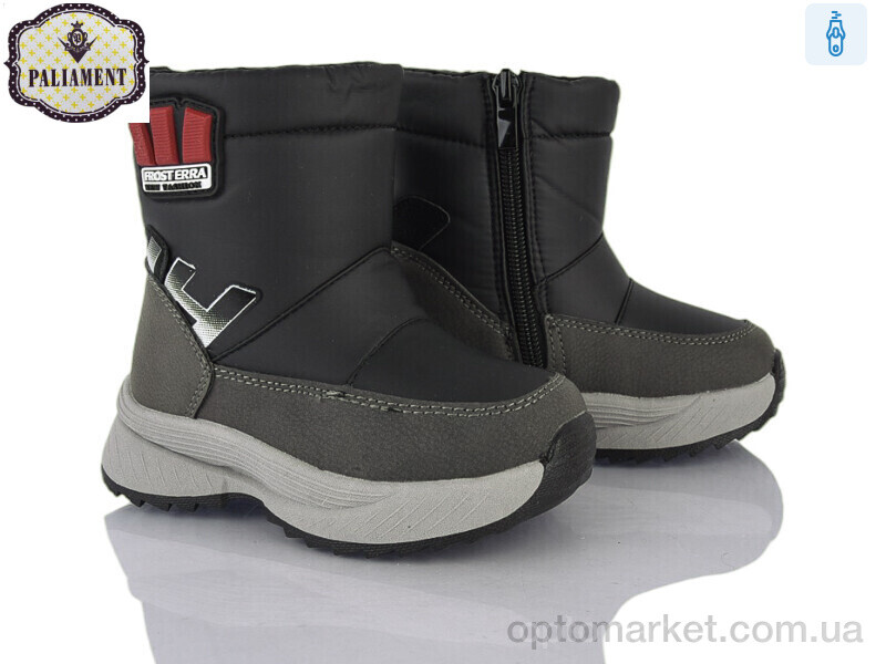 Купить Дутики дитячі K1120-1 Paliament чорний, фото 1