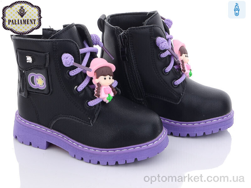 Купить Черевики дитячі K118C Paliament чорний, фото 1