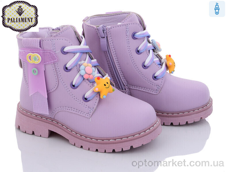 Купить Черевики дитячі K119C Paliament фіолетовий, фото 1