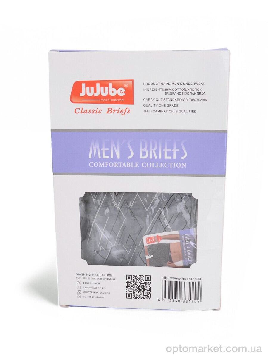 Купить Трусы чоловічі K120 mix Jujube мікс, фото 6