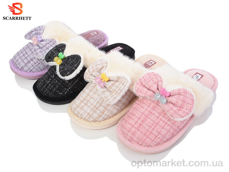 Купить Капці жіночі K1379 mix Scarrhett мікс, фото 1