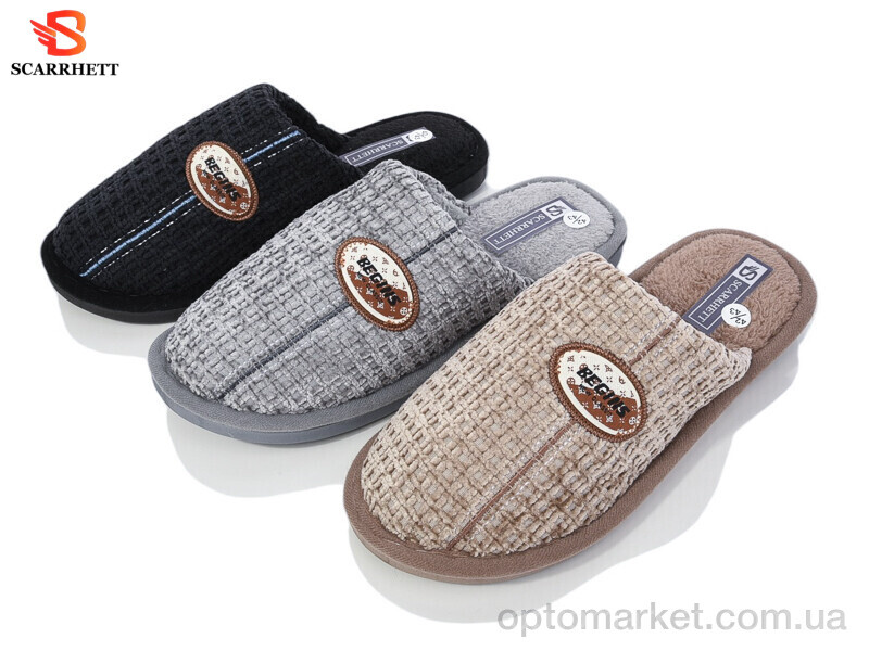 Купить Капці чоловічі K1386 mix Scarrhett мікс, фото 1