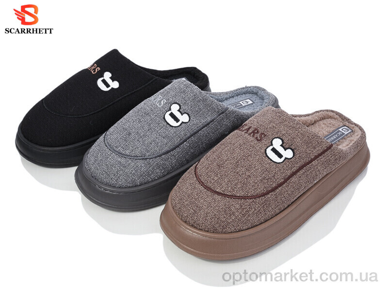 Купить Капці чоловічі K1417 mix Scarrhett мікс, фото 1