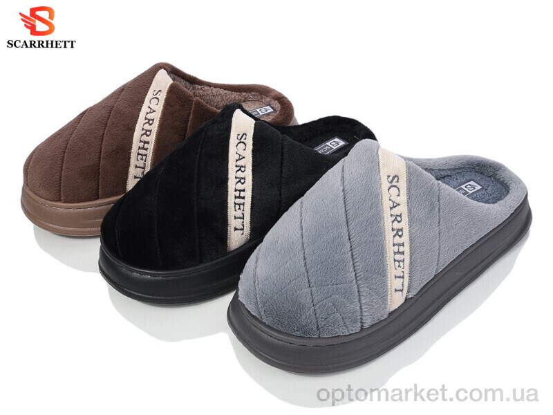 Купить Капці чоловічі K1418 mix Scarrhett мікс, фото 1