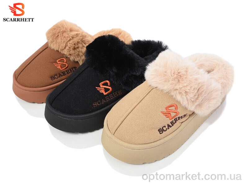 Купить Капці жіночі K1455 mix Scarrhett мікс, фото 1