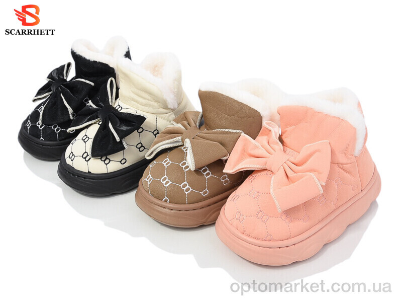 Купить Капці дитячі K1503 mix SCARRHETT мікс, фото 1