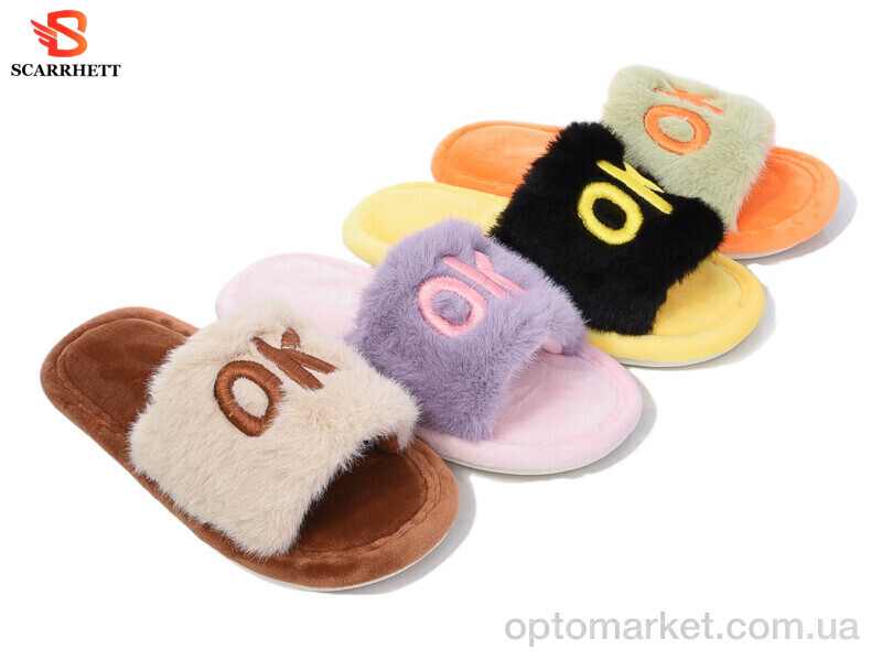 Купить Капці дитячі K1588 mix Scarrhett мікс, фото 1