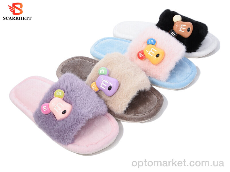 Купить Капці дитячі K1589 mix Scarrhett мікс, фото 1
