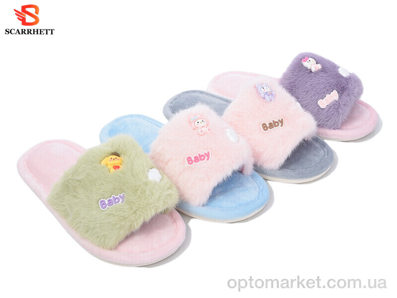 Купить Капці дитячі K1590 mix Scarrhett мікс, фото 1
