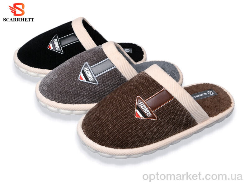 Купить Капці чоловічі K1633 mix Scarrhett мікс, фото 1