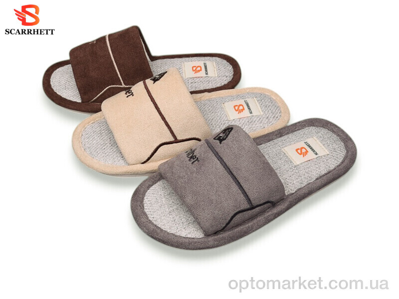 Купить Капці дитячі K1659 mix Scarrhett мікс, фото 1