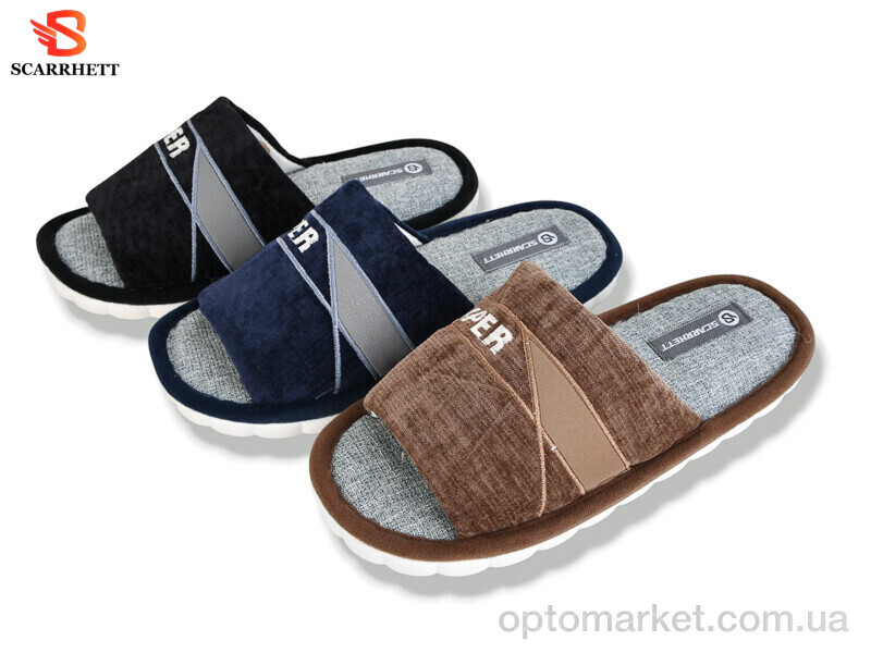 Купить Капці чоловічі K1706 mix Scarrhett мікс, фото 1